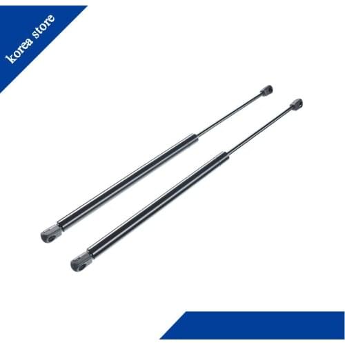 Tail Gate Lifter Left Right LHRH=1SETFor HYUNDAI TUCSON 2010-2015 817712S000 817812S000