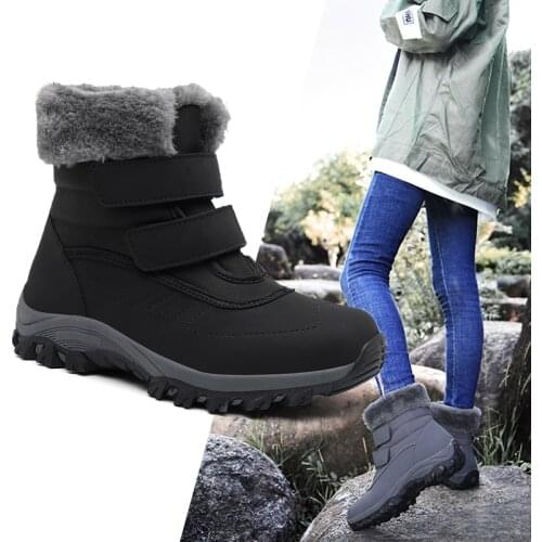 Dazhualong Women's Winter Boots