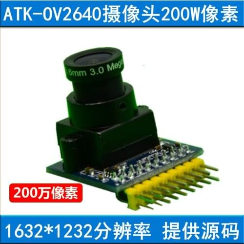 OV2640 Camera Module 200W Pixel STM32 F4 Development Board Driver Source Support JPEG