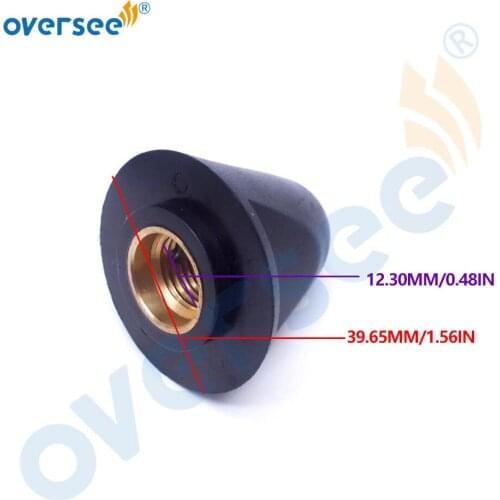 626-45616-01 Nylon Propeller Nut For Yamaha Outboard Motor