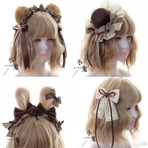 Japanese-style Lolita Bear Ear Hair Bands KC Band Bear Tiramisu Lolita Hair Accessories Headband Side Clip