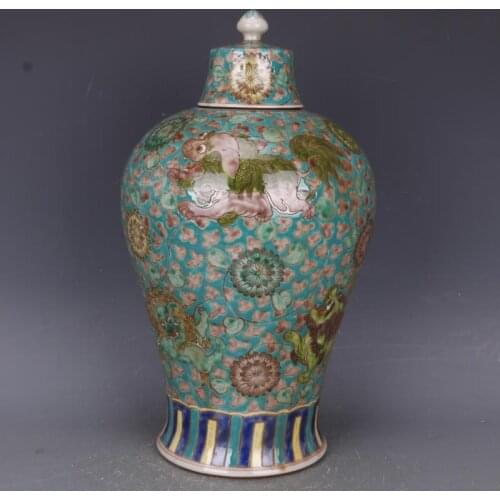 Qing Dynasty Kangxi Famille Rose Vase With Kirin Pattern Antique Porcelain Ginger jar Home Furnishings Collection ceramic jar