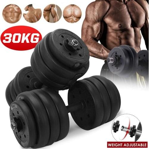 15/20/30kg Ajustable Dumbbells Gym Weights for Exercise Dumbbell Gym Equipment Fitness Equipment Non-slip Solid Dumbbells