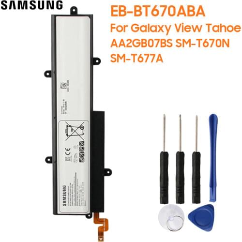 Samsung Phone Battery Cases