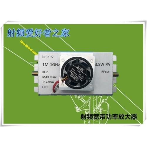 NEW 1PC 1M-1000MHz 3.5W Amplifier HF FM VHF UHF FM Transmitter Broadband RF Amplifier