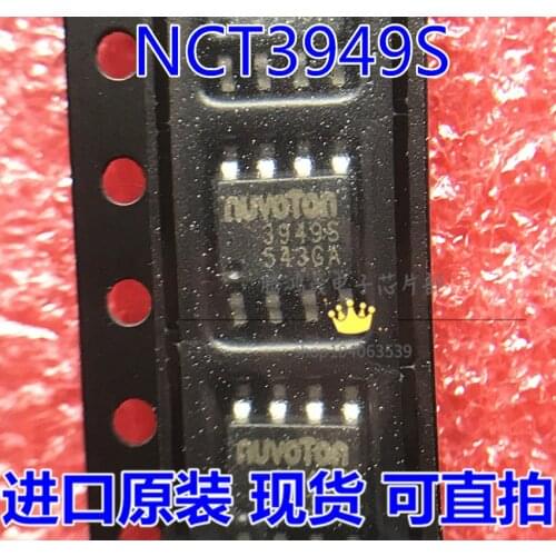 5pcs/lot 10pcs/lot NCT3949S 3949S NCT3949S-T1 SOP8