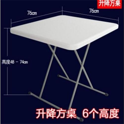 76*76CM Adjustable Height Portable Outdoor Tables Folding Picnic table Garden tables