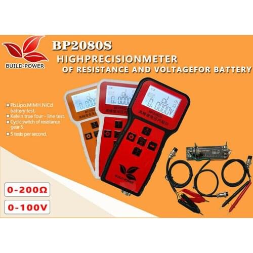 BP2080 SLCD Battery Internal Resistance Tester Leadnickel chromium Tester 0-1 AF