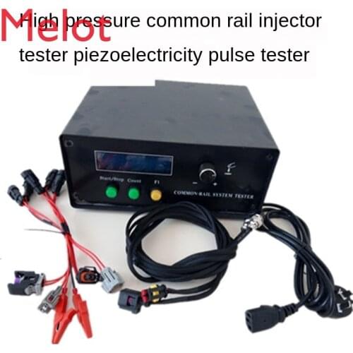 Electronically controlled high pressure oil pump injector tester tester driven piezoelectric CRI700 pulse meter box