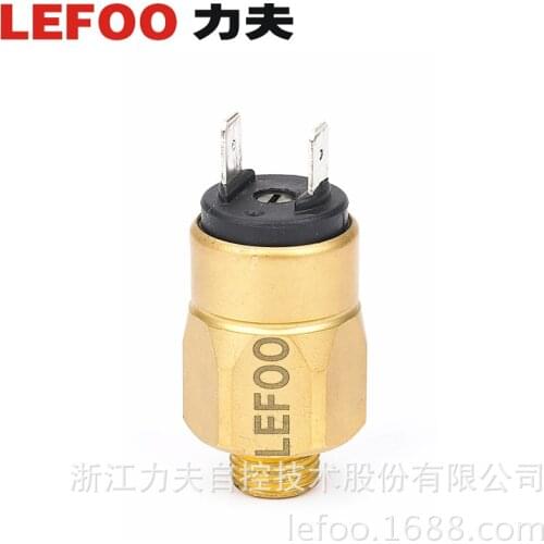 LF708 brake high pressure air pressure hydraulic switch oil and gas pressure water pressure controller brass