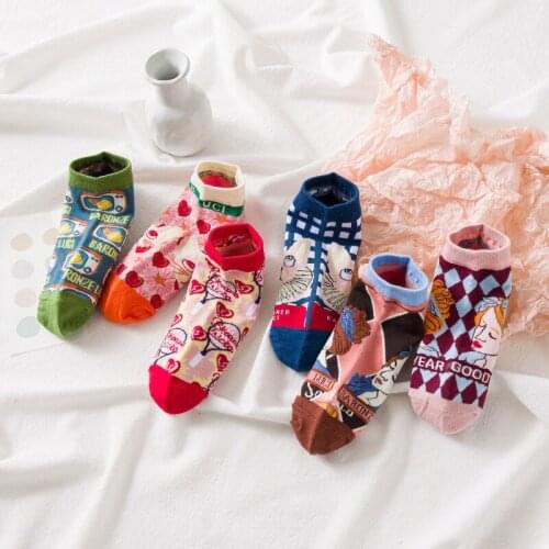 New Lolita Female Boat Shallow Mouth Invisible Fashion Cute Sock Kawaii Happy Cotton Funny Women Short Cool Summer Casual Socks
