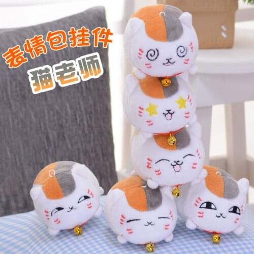 New Cute Natsume Yuujinchou Cat Expression Pattern Keychain Pendant Cosplay Prop Backpack Decor Friends Christmas Gifts 1pcs