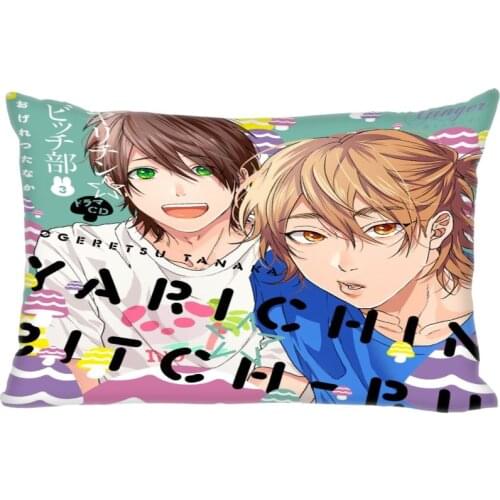 Custom Yarichin Bitch Club Pillowcase Rectangle Zipper Polyester Cotton Pillow Cover Size 35X45cm (One Sides)