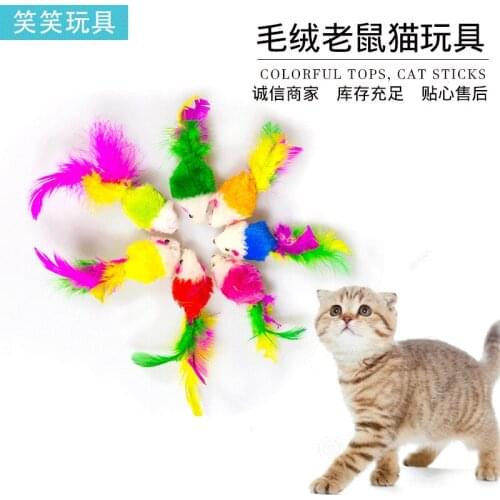 Furry Mice Toys for Cats, Cat Toy Cat Mouse with Feathers