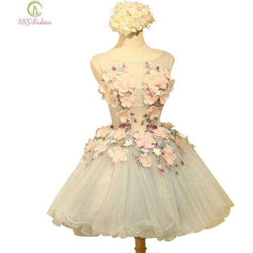 SSYFashion Womens Ballroom Dresses