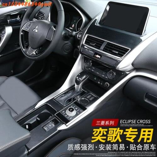 High-quality Abs Carbon Fiber Interior Trim Sequins, Dashboard Trim For Mitsubishi Eclipse Cross 2018 2019 Car Accessories