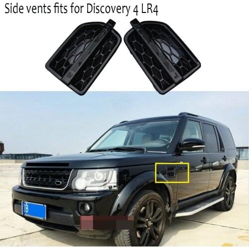 Side vent fits for L and Rover Discovery 4 LR4 side grille ABS plastic 2PCS