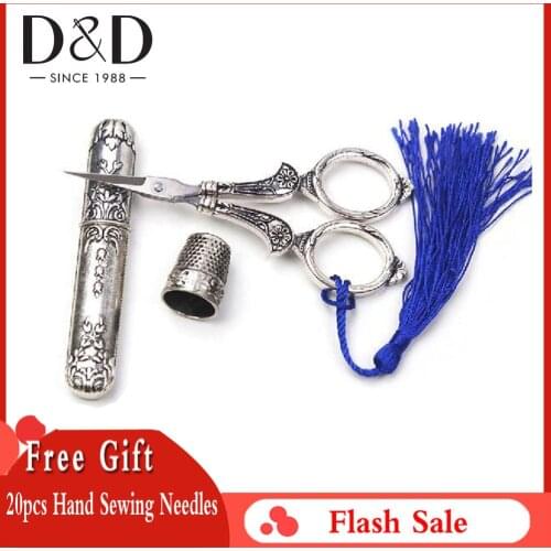 3pcs European Vintage Sewing Scissors Needle Case Thimble Silver Embroidery DIY Cross Stitch Sewing Tool Kits Christmas Gifts