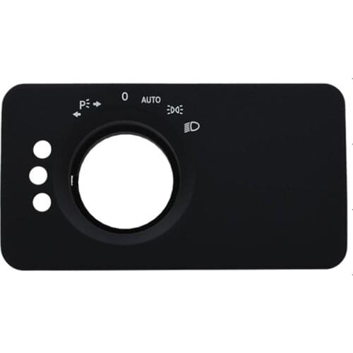 GAK W251 headlight switch trim cover (middle match) 251 545 3104 9116 251 545 3104 8483 251 545 3104 7376 W251 R 2006-2017