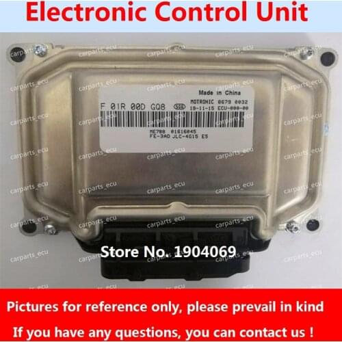 Engine Computer Board F01R00DU51 B20-3610140 F01RB0DU51 ME7 ECU F01R00DGQ8 F01RB0DGQ8 01616045 For Dongfeng Joyear/Geely Car