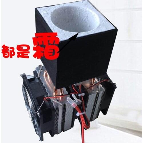 New Product Semiconductor Refrigeration Radiator Refrigeration Cup Refrigerator Dormitory Kit Module DIY12v Electronic Cooler