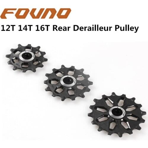 FOVNO 12T 14T 16T back derailleur pulley set wide and narrow tooth guide wheel support 7-12 speed for mtb road bike