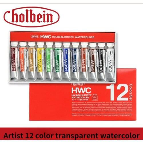 12-count 5ml Holbein Artist Transparent Watercolor Paint Gouache Pigment Set,Professional Student Drawing Paint, Art Supplies