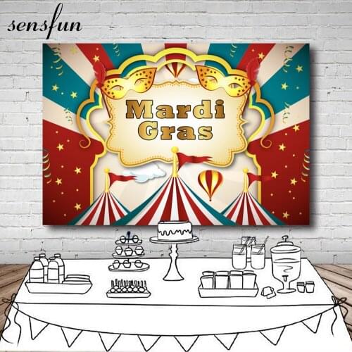 Mardi Gras Carnival Party Backdrop For Photo Studio Masquerade Mask Ribbon Little Stars Photography Backgrounds 7x5ft Vinyl