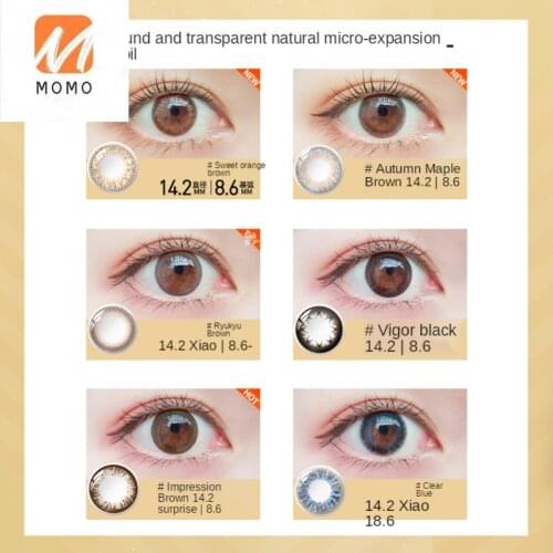 Monthly Disposable 4 Pieces Natural Mixed Blood Size Diameter Color Invisible Glasses European and AmericanFemale Flagship Store