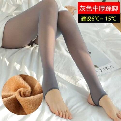 Женские зимние легинсы NICEMIX China At AliExpress