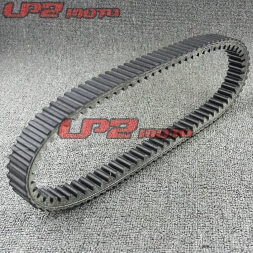 Suitable for Kawasaki KAF400 Mule 610 4X4 2005-2016 Drive Belt Driving Belt Transmission Belt