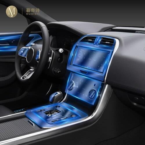 For Jaguar XEL 2020 2021 Car Interior Center console Transparent TPU Protective film Anti-scratc Repair film Accessories Refit