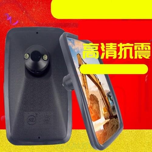 Excavator rearview mirror reflector mirror excavator accessories For DOOSAN DH150 225 215 300-7-9 DX DAEWOO