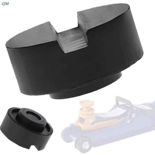 Black Rubber Slotted Floor Jack Pad Frame Rail Adapter For Pinch Weld Side Pad 13MF