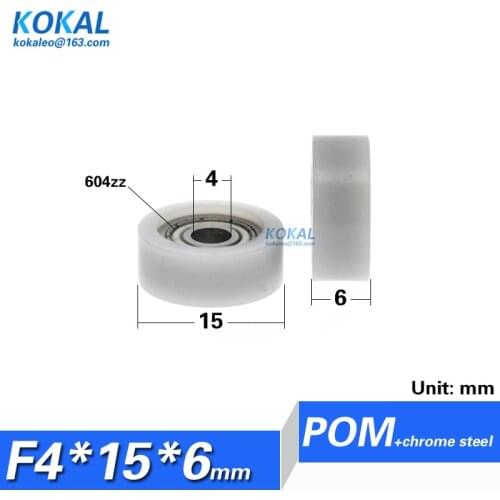 [F0415-6]10PCS inner diameter 4mm 604z 604RS flat type 15mm 1.5cm minisize micro POM plastic ball bearing wheel 4X15X6mm 0415FF