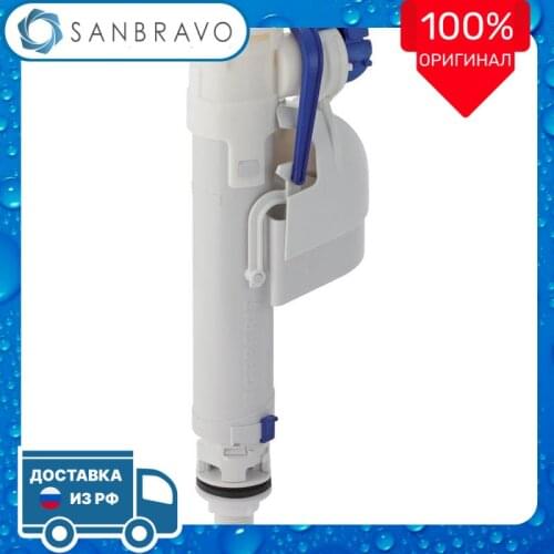 GEBERIT Kitchen Goods