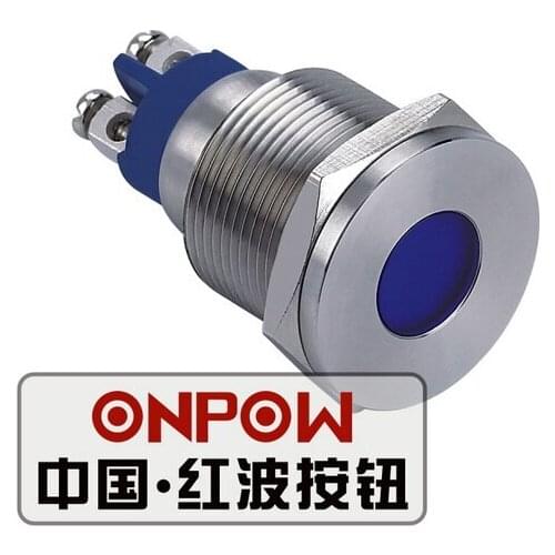 ONPOW 19mm Metal LED Waterproof Signal lamp, Stainless steel indicator lamp, indicator light (GQ19T-D/L/B/24V/S) CE,RoHS