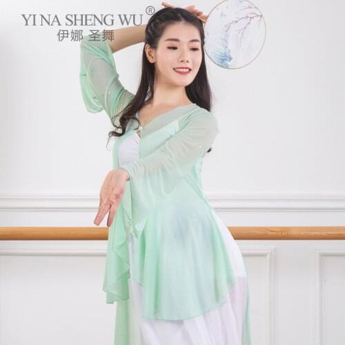 Loose Classical Dance Shirt Women Modern National Body Dance Rhyme Performance Practice Clothes Cardigan Long Sleeve Training