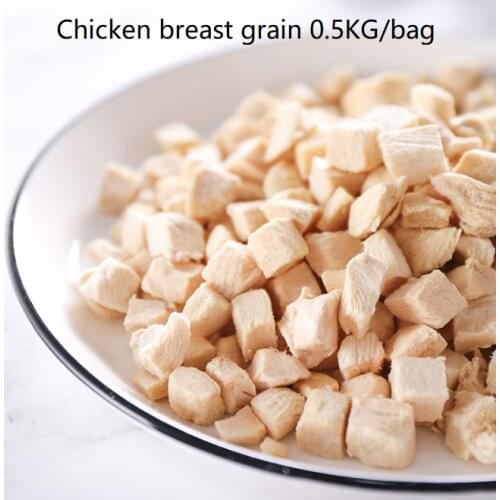Pet chicken breast grain freeze-dried duck dog dry food dog food dog food cat dry food cat food cat food snack pet food chicken