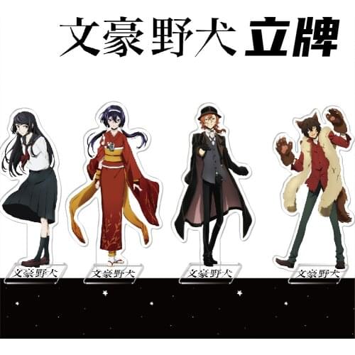 Anime Acrylic Stand Figure Bungou Stray Dogs Creativity Desktop Standing Plate Model Toy Gifts