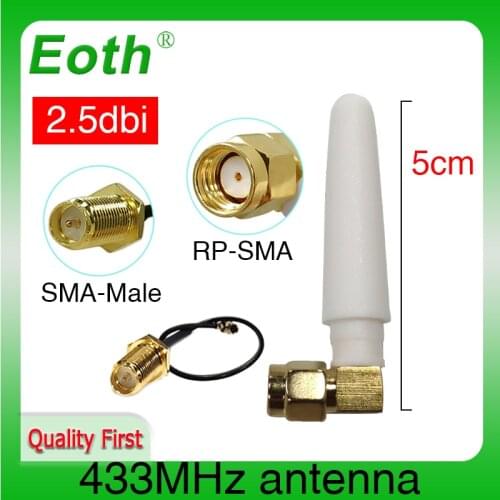 433MHz Antenna 2.5dbi RP-SMA Connector 433 MHz antena 433m Small elbow rubber Lorawan +IPX to SMA Male /u.FL Pigtail Cable