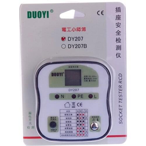 Fast arrival DY207 Socket Tester British regulatory EU socket tester