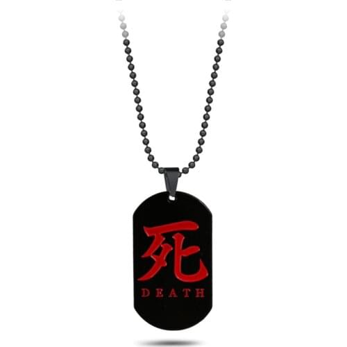 Game SEKIRO Shadows Die Twice Key Chain Necklaces Tag Alloy Pendant Necklace Choker Keychain Keyrings Gift Jewelry for Mens