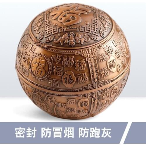 European-Style Retro Creative Personalized Trend Ashtray Prevent Fly Ash with Lid for Home Office