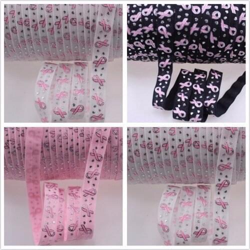 3 colors silver AIDS printed FOE ribbon, Top quality 5/8" fold over elastic ribbon,100yards/roll