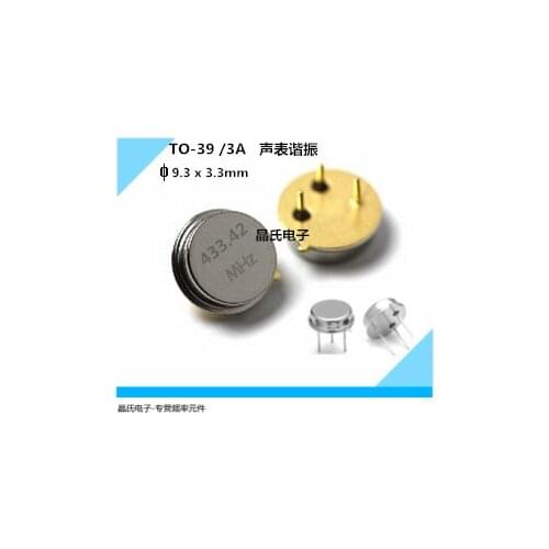 New and original 5PCS LR1433.92 Remote crystal oscillator R433 with a directly inserted sound meter
