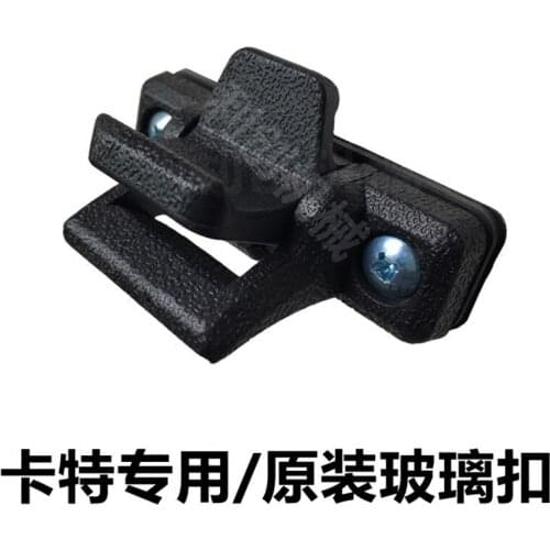 Original Carter 307C 312C 320B 320C 320D 336D glass buckle excavator accessories