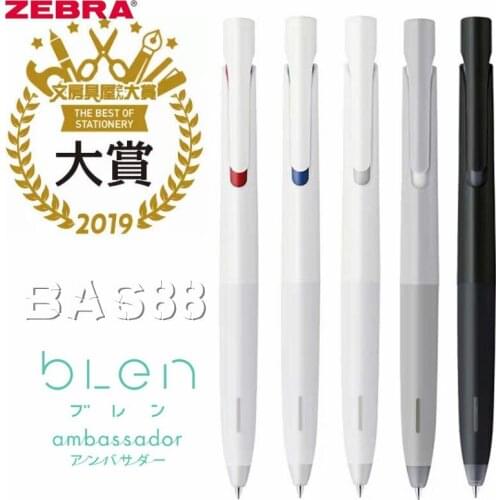 1pc Zebra BAS88 Blen Shock-absorbing Smooth Low Center of Gravity Ballpoint Pen 0.5/0.7mm Red/Black/Blue Writing School Supplies