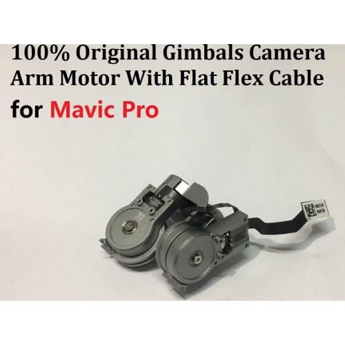 100% Original Mavic Pro Gimbals Camera Arm Motor With Flat Flex Cable Kit Repair Part for DJI Mavic Pro Drone Accessories