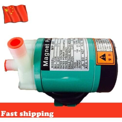 2PCS MP-6R Magnetic Magnet Drive Pump Aquarium Aquaculture Circulation Water Pump
